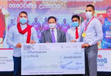 කෝටි ගණන් වටිනා ශ්රී ලංකාවේ පැරා ක්රීඩකයෝ.