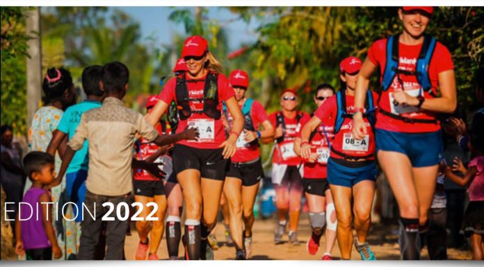 ‘Raid Amazones’ ලබන වසරේ මුල් භාගයේදී ශ්රී ලංකාවේදි පැවැත්වේ.