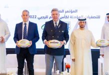 ඩුබායි හි පැවැත්වෙන ආසියානු ශූරතා සත් සාමාජික තරගාවලියට යන ශී්ර ලංකා රග්බි කණ්ඩායම නම් කරයි.