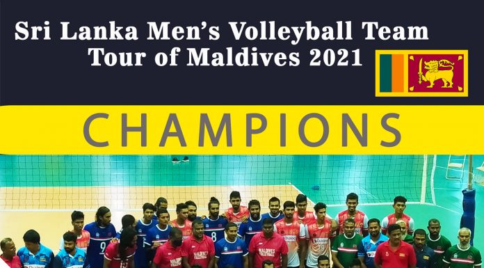 ශ්රී ලංකාව විශිෂ්ඨ ජයග්රහණයකින් මාලදිවයින් තරගාවලිය නිමා කරයි.