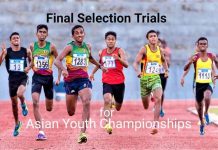 2022 ආසියානු යොවුන් මලලක්රීඩා ශූරතාවය සඳහා අවසාන තේරීම් තරඟය