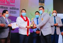 ක්රීඩා සාහිත්යයට ප්රමුඛත්වය ලබාදෙමින් ක්රීඩා සංස්කෘතිය රැකගැනීම උදෙසා මෙවැනි ක්රීඩා සාහිත්ය සම්මාන උළෙල පැවැත්වීම ඉතා කාලෝචිතයි.