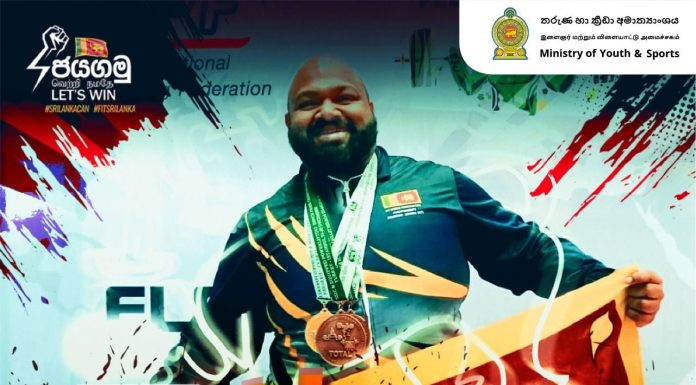 ශූරයෙකුගේ දැවැන්ත විජයග්රහණය.