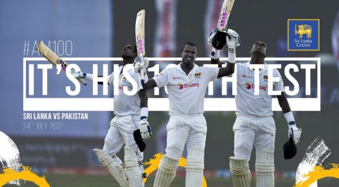 ටෙස්ට් ශතකය සපුරන ඇන්ජලෝ මැතිව්ස්.