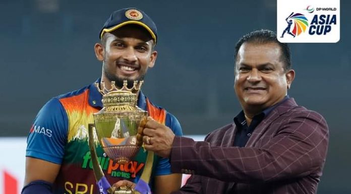 ආසියානු ක්රිකට් කුසලානය ශ්රී ලංකාව තමන් සතු කර ගනියි.