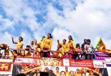 ආසියානු දැල්පන්දු ශූරියන් මහත් හරසර මැද දිවයිනට.