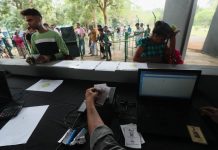 ප්රවේශ පත්ර විකිණී අවසන්. කවුන්ටර් සියල්ල වසා දමයි.