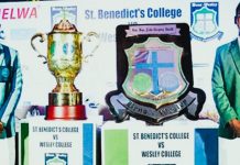 කොටහේන ශාන්ත බෙනඩික් සහ කොළඹ වෙස්ලි විද්යාල අතර ක්රිකට් තරගය.