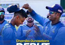 චාමික ගුණසේකරට ජාත්යන්තර ටෙස්ට් වරම්…