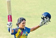 ශ්රී ලංකා ක්රිකට් කාන්තා ජාතික කණ්ඩායමේ චමරි අතපත්තු එක්දින ශ්රේණිගත කිරීම්හි 12 වැනි තැන ලබා ඉදිරියට.