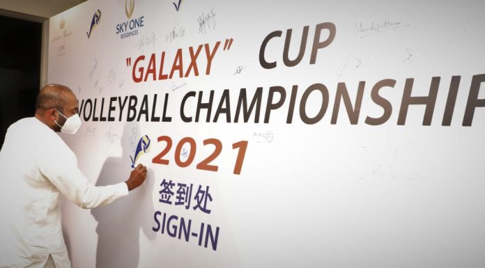 “ගැලැක්සි” කුසලාන වොලිබෝල් ශූරතාවය 2021