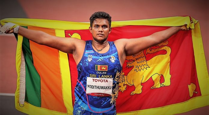 2020 පැරාලිම්පික් උළෙලේදී ශ්රී ලංකාවට ලෝකඩ පදක්කමක්.