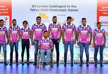 පැරාලිම්පික් 2020 ට ශ්රී ලංකාවෙන් 09 දෙනෙක්.