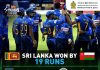 විස්සයි 20 තරඟයෙන් ඕමානයට එරෙහිව ශ්රී ලංකාවට විශිෂ්ට ජයක්.
