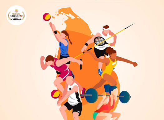 ඔබත් මලල ක්රීඩාවෙන් පාසල් මට්ටමෙන් හෝ ජාතික මට්ටමෙන් දස්කම් දක්වන ක්රීඩකයෙක් හෝ ක්රීඩිකාවක්ද?