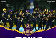 LPL – 2021සමාරම්භක තරගයේ ජය ගෝල් ග්ලැඩියේටර් සතු කර ගනී.