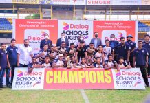 පාසල් රග්බි සත් සාමාජික තරගාවලිය – පිළියන්දල මැදි විදුහලට ‘බී’ කොටසේ ශූරතාව හිමිවේ.