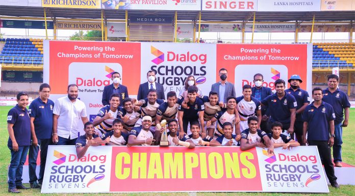 පාසල් රග්බි සත් සාමාජික තරගාවලිය – පිළියන්දල මැදි විදුහලට ‘බී’ කොටසේ ශූරතාව හිමිවේ.