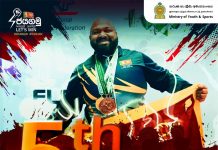 ශූරයෙකුගේ දැවැන්ත විජයග්රහණය.