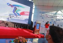 2022 බීජිං ශිත සෘතු ඔලිම්පික් උළෙල සදහා දින ගණනය කිරීම ඇරඹේ!