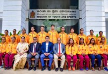 2022 ආසියානු නෙට්බෝල් ශූරතාවලියට සහභාගී වන ජාතික නෙට්බෝල් කණ්ඩායම ක්රීඩා අමාත්යවරයා හමුවේ.