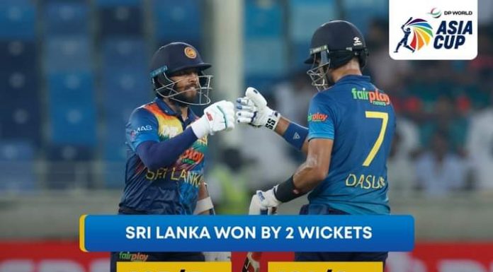 ආසියානු ක්රිකට් කුසළානය 2022 – ලංකාව සුපිරි කණ්ඩායම් 4 තරග වටයට