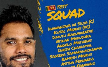 ශ්රී ලංකා ටෙස්ට් කණ්ඩායම ධනංජය සිල්වාගේ නායකත්වයෙන්…