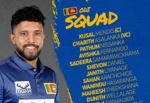 එක්දින තරගාවලිය හෙට ඇරඹේ…