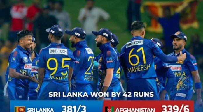 ශ්රී ලංකාවට ලකුණු 42 ක ජයක්.