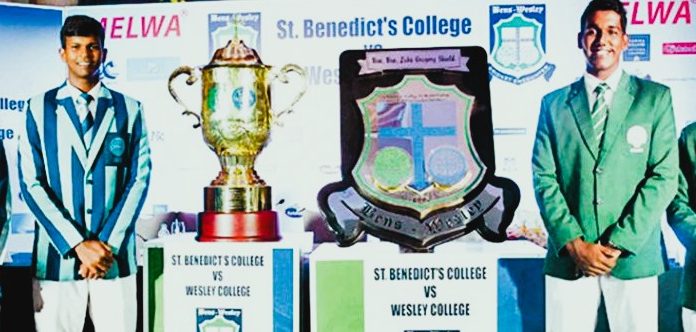 කොටහේන ශාන්ත බෙනඩික් සහ කොළඹ වෙස්ලි විද්යාල අතර ක්රිකට් තරගය.