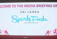 ශ්රි ලංකාවේ දැවැන්තම ක්රීඩා සැණකෙළිය Sri Lanka Sports Fiesta | COLOMBO