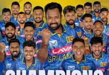 වසර 27 කට පසු ශ්රී ලංකාව ලැබූ අභිමානවත් ජයක්…