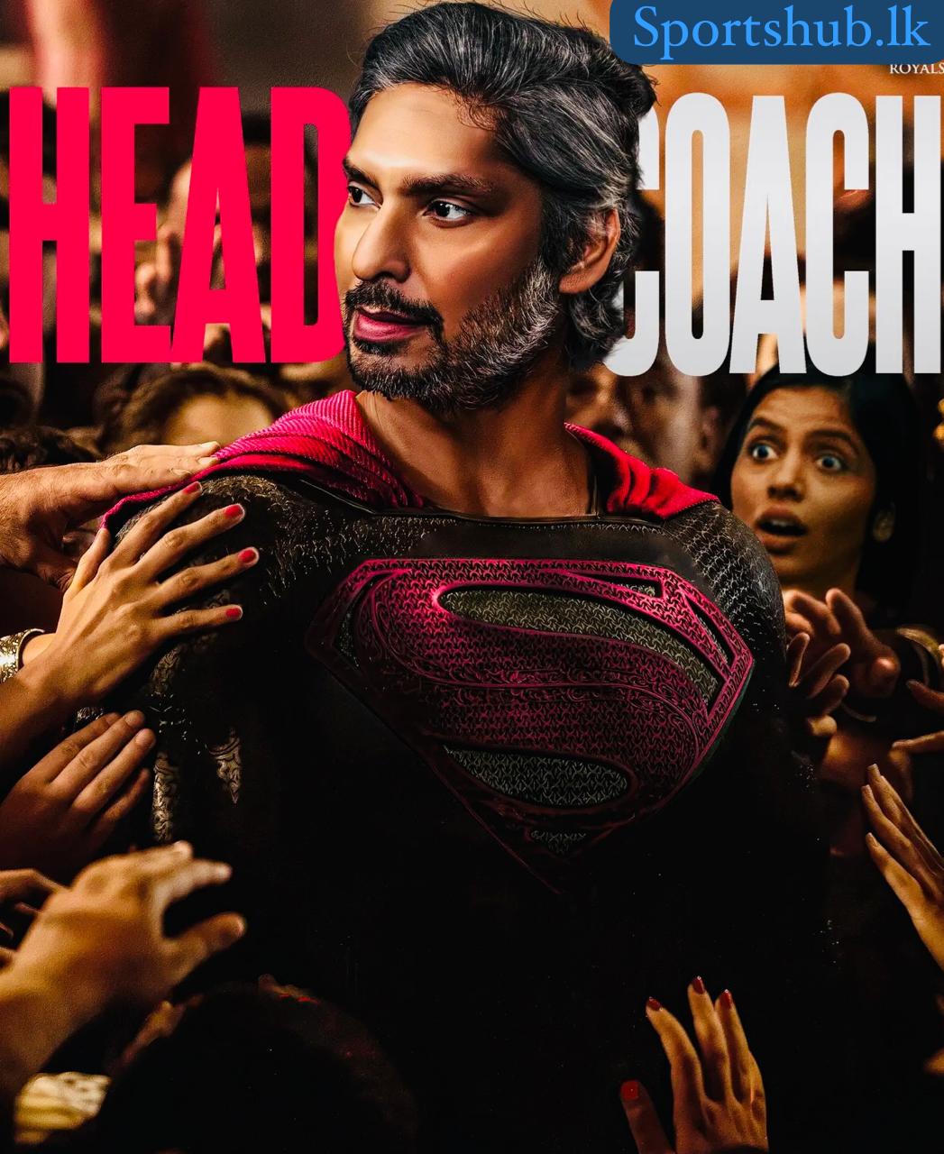 2026 IPL: කුමාර් සංගක්කාර, රාජස්ථාන් රෝයල්ස් කණ්ඩායමේ ප්රධාන පුහුණුකරු ලෙස පත් කෙරේ…..