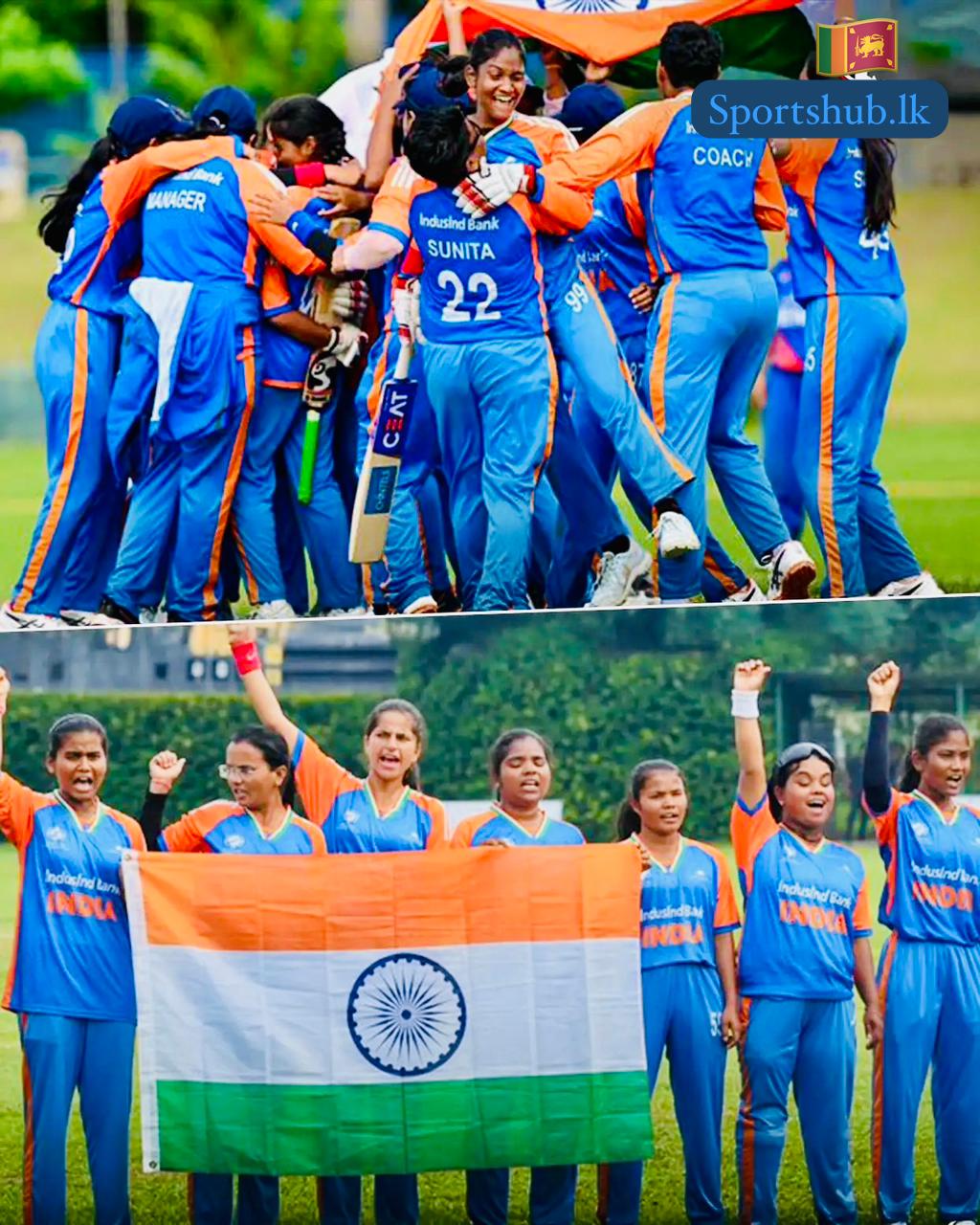 දෘශ්යාබාධිත කාන්තා පළමු ලෝක කුසලානය ඉන්දියාව හිමිකරගනී….