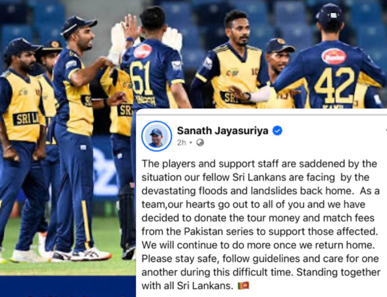 පාකිස්තාන තරග සංචාරයේ සියලුම මුදල් අපදාවට පත්වූ ජනතාවට ලබාදෙනවා – ශ්රී ලංකා ක්රිකට් කණ්ඩායම..